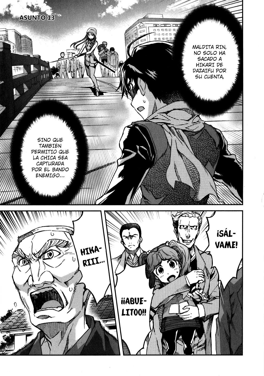 Read Big Order ES Manga Online