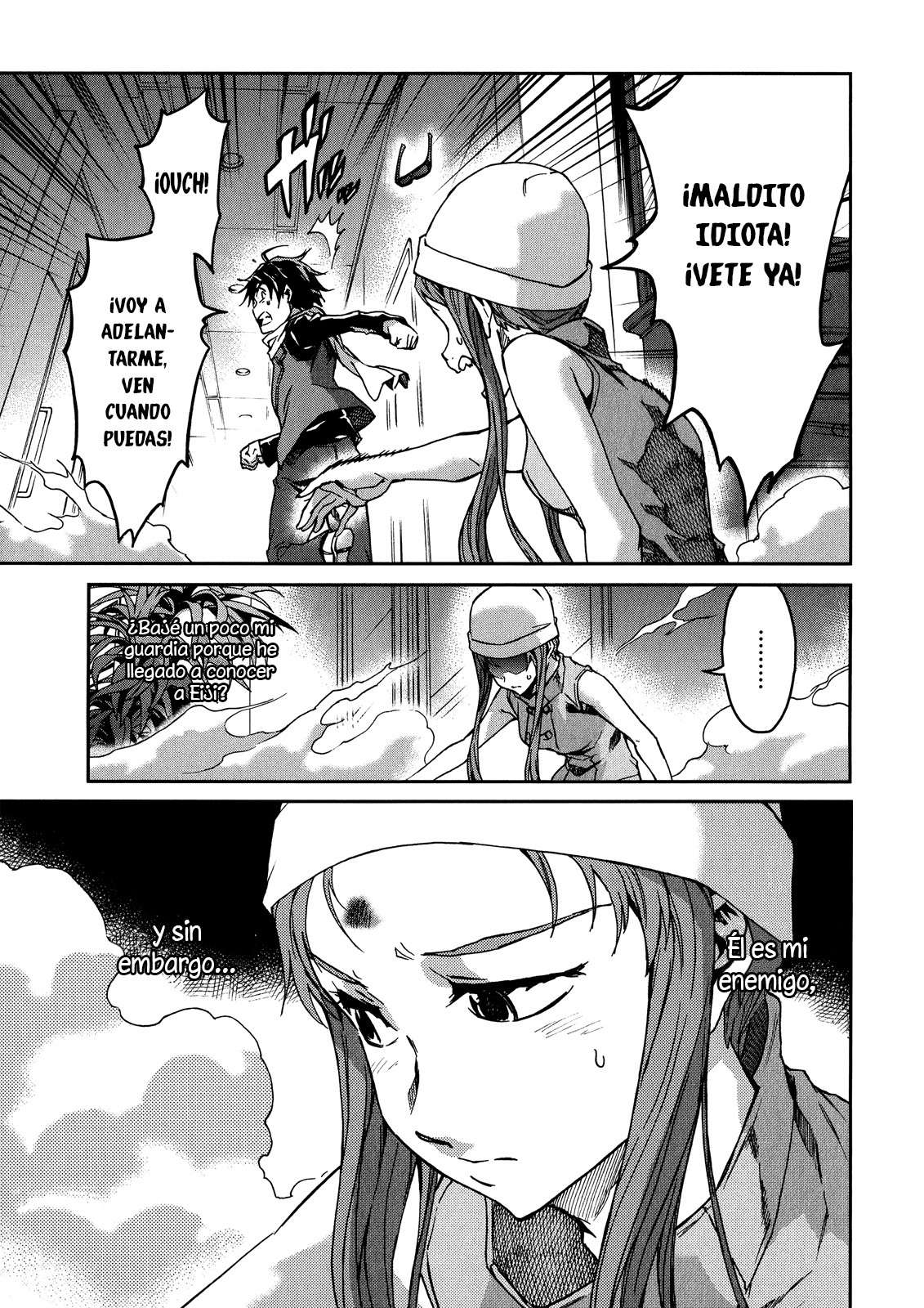 Read Big Order ES Manga Online