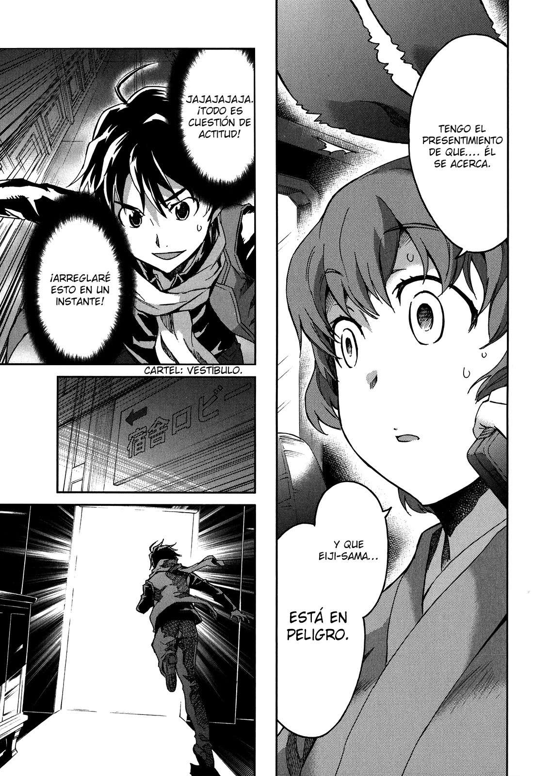 Read Big Order ES Manga Online