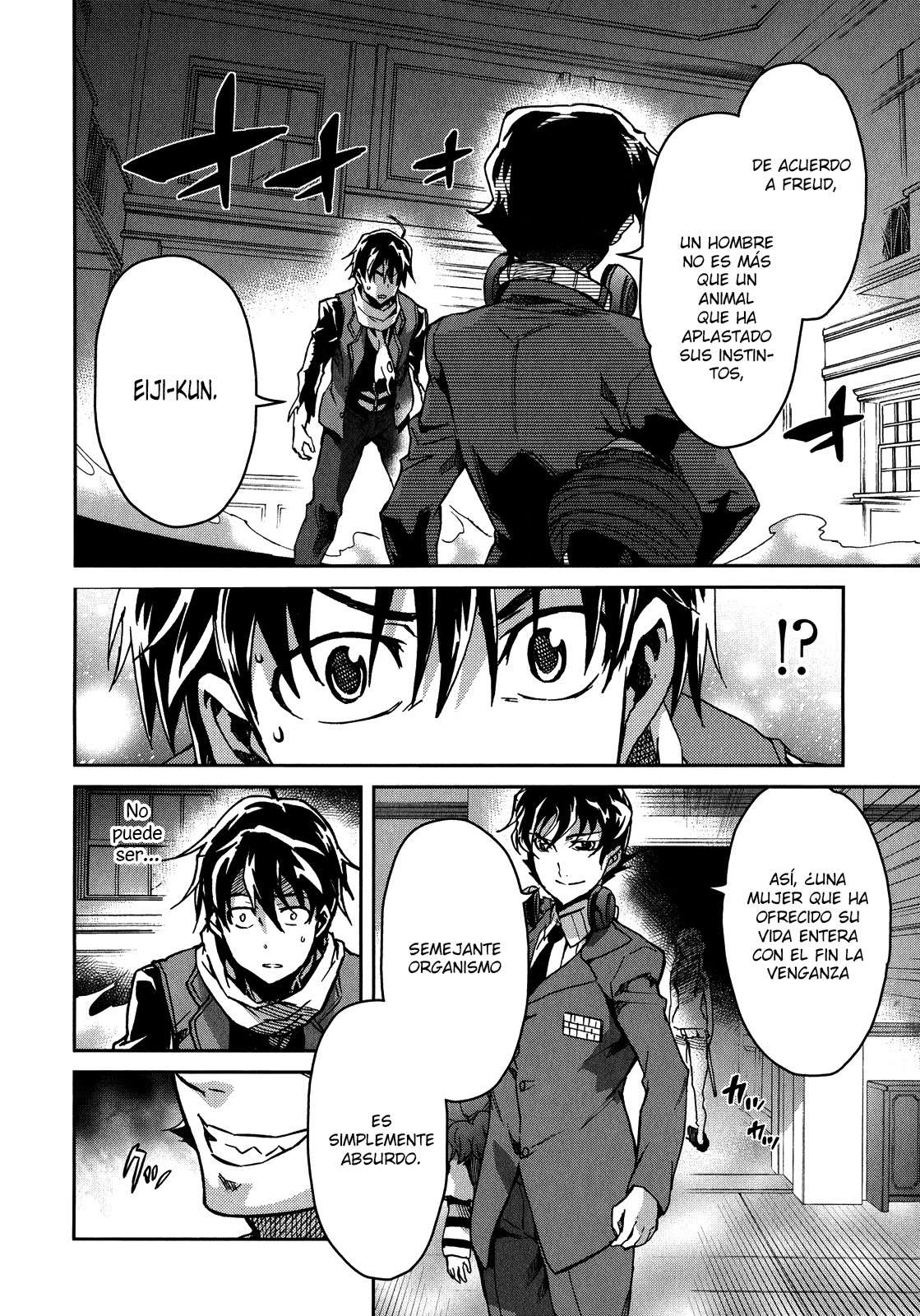 Read Big Order ES Manga Online