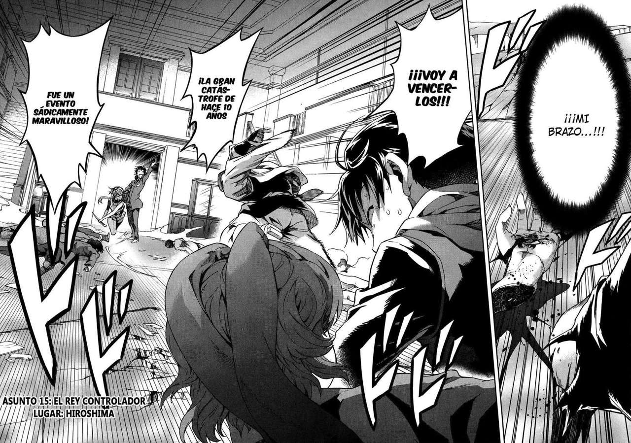 Read Big Order ES Manga Online