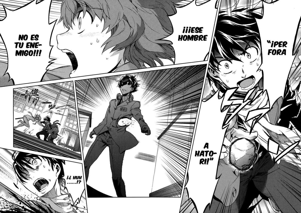 Read Big Order ES Manga Online