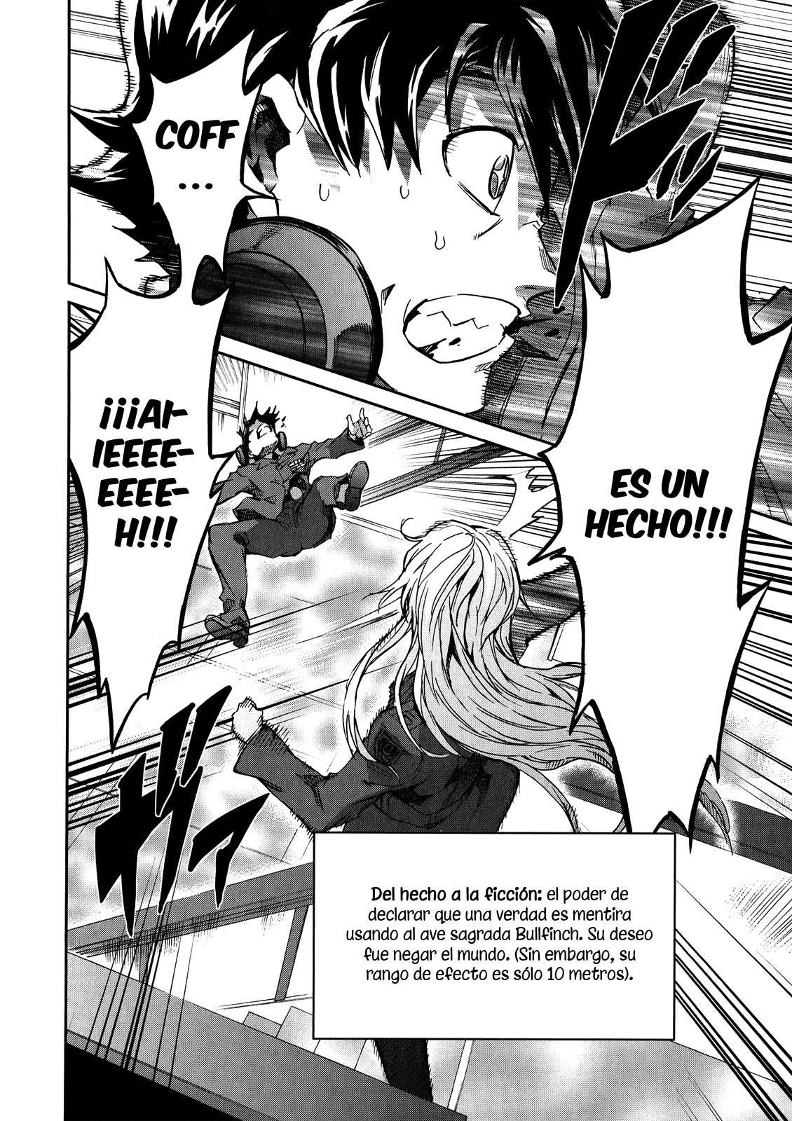 Read Big Order ES Manga Online