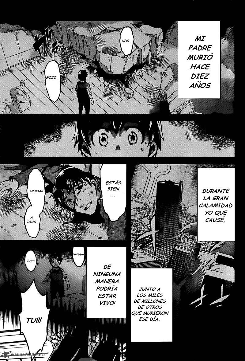 Read Big Order ES Manga Online