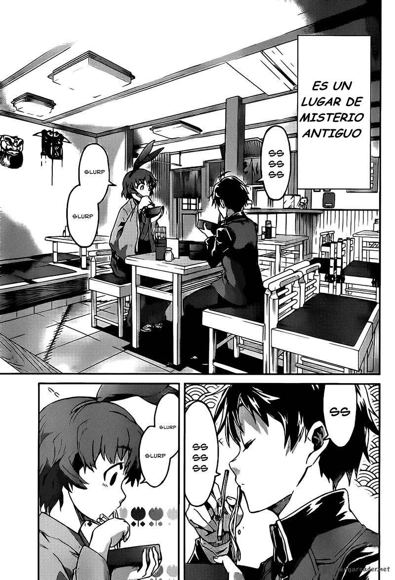 Read Big Order ES Manga Online