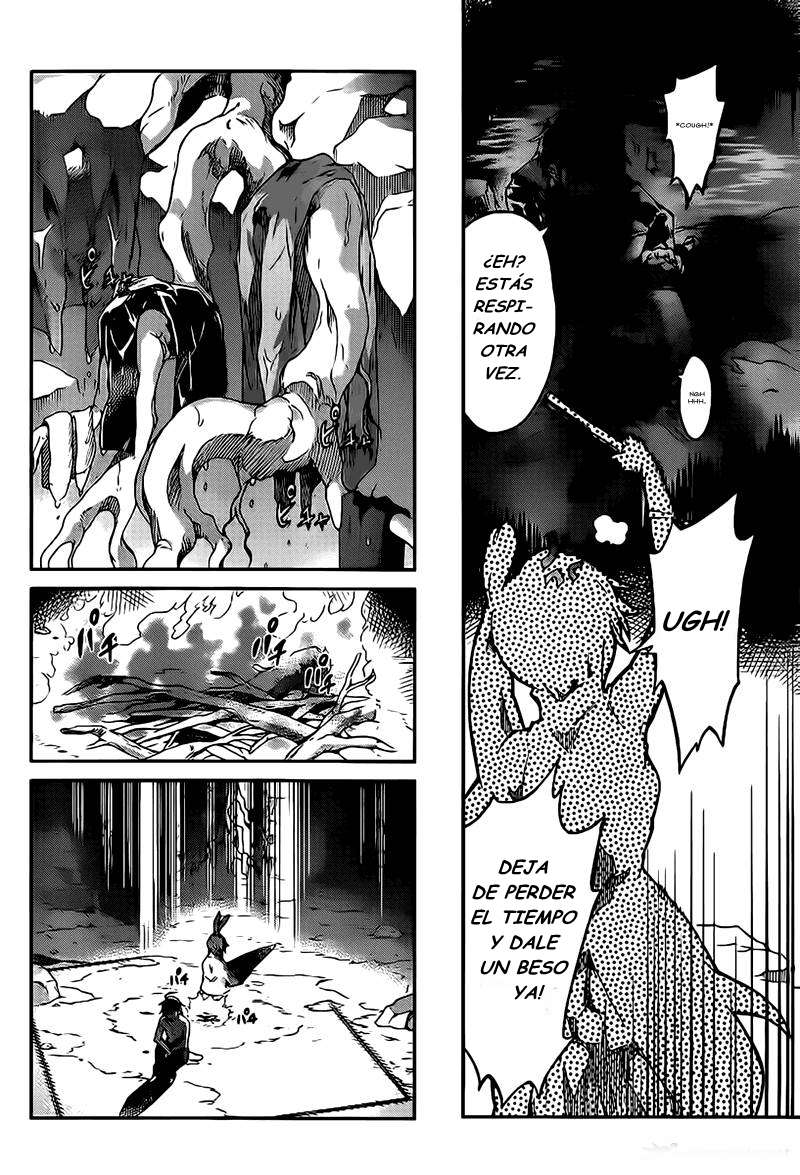 Read Big Order ES Manga Online