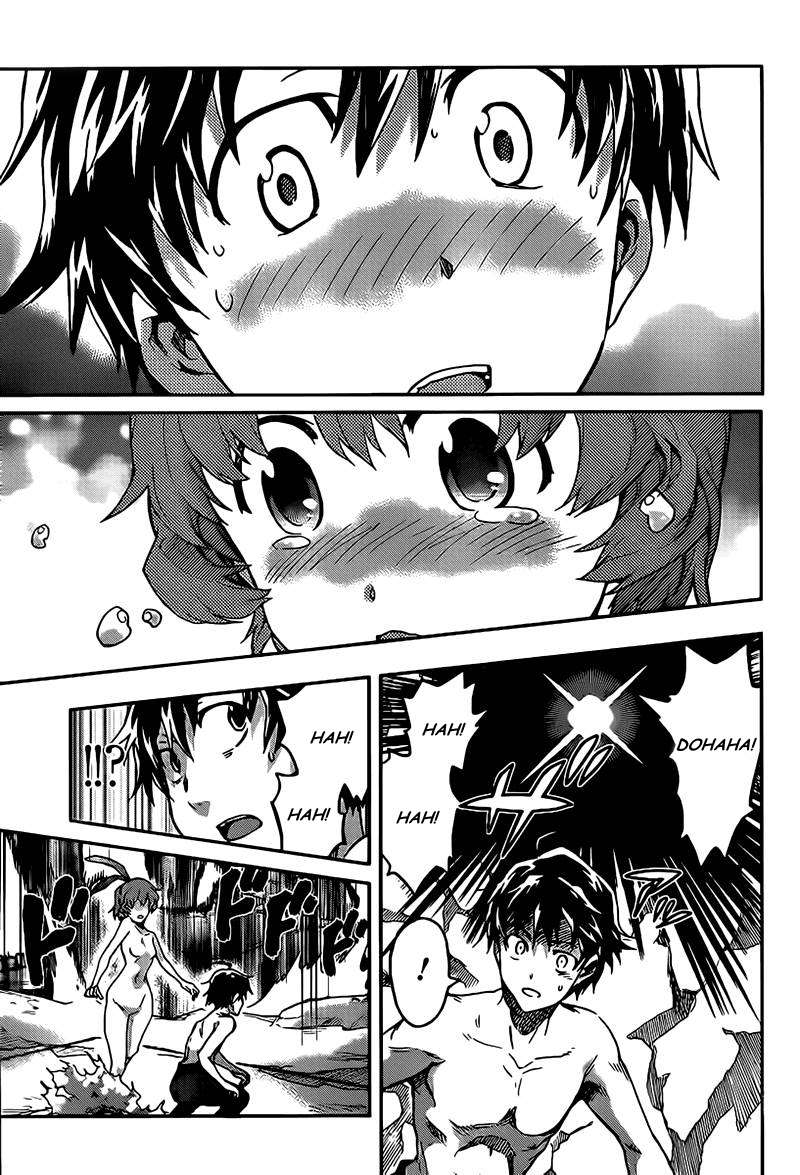 Read Big Order ES Manga Online