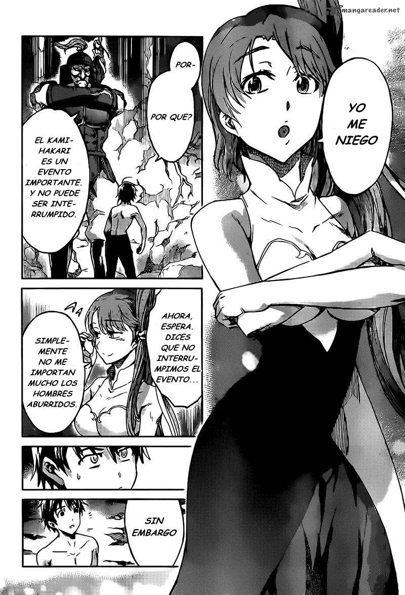 Read Big Order ES Manga Online