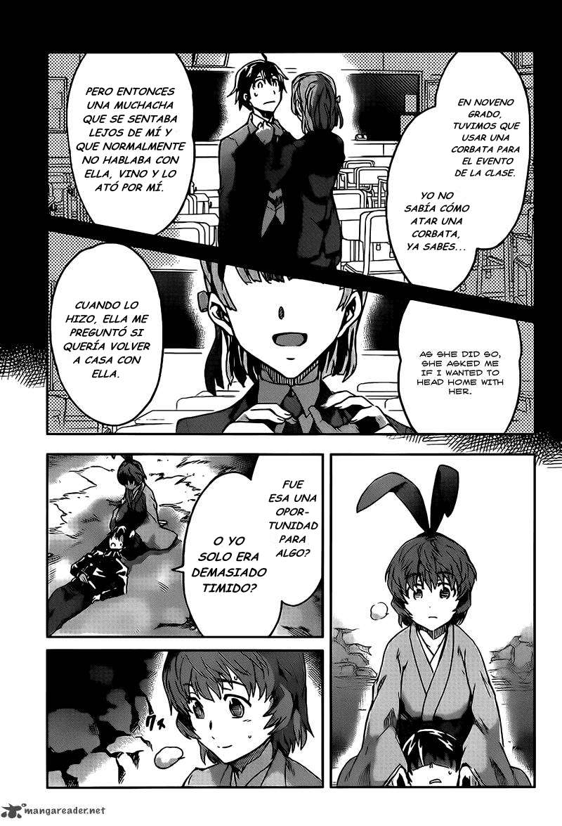 Read Big Order ES Manga Online