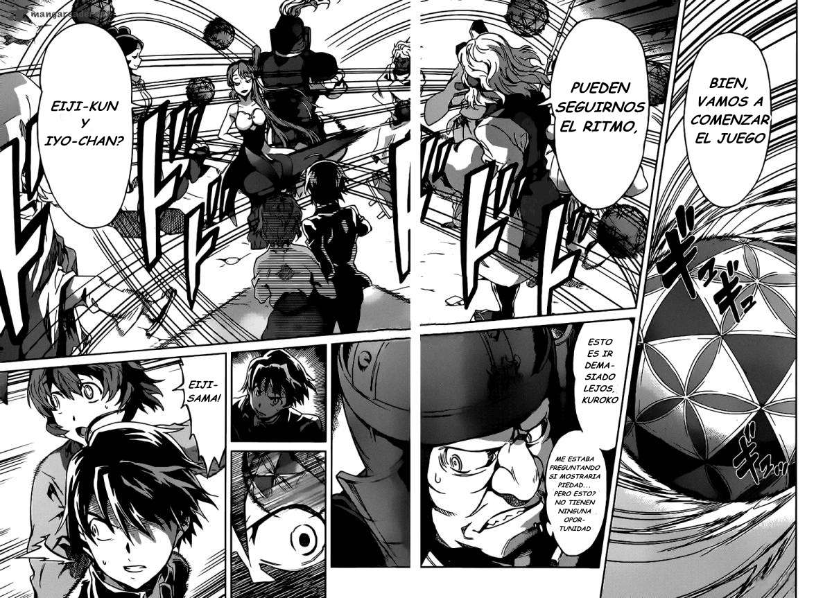 Read Big Order ES Manga Online