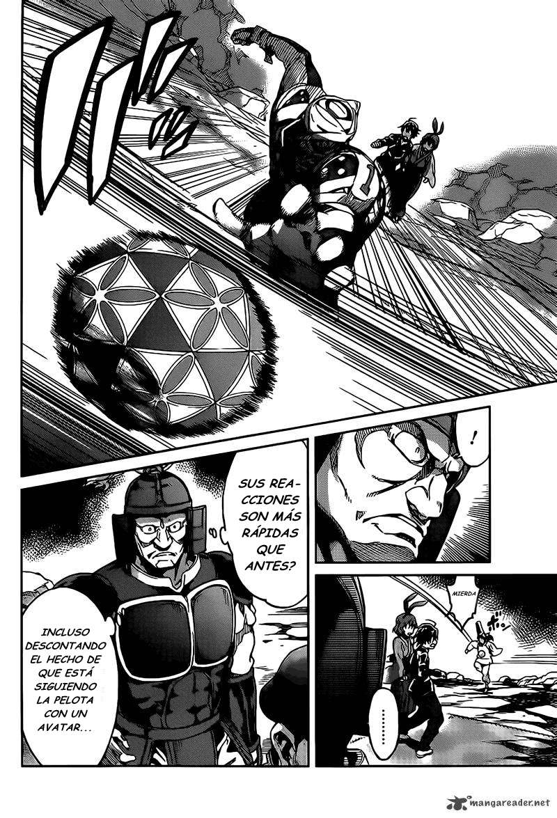 Read Big Order ES Manga Online