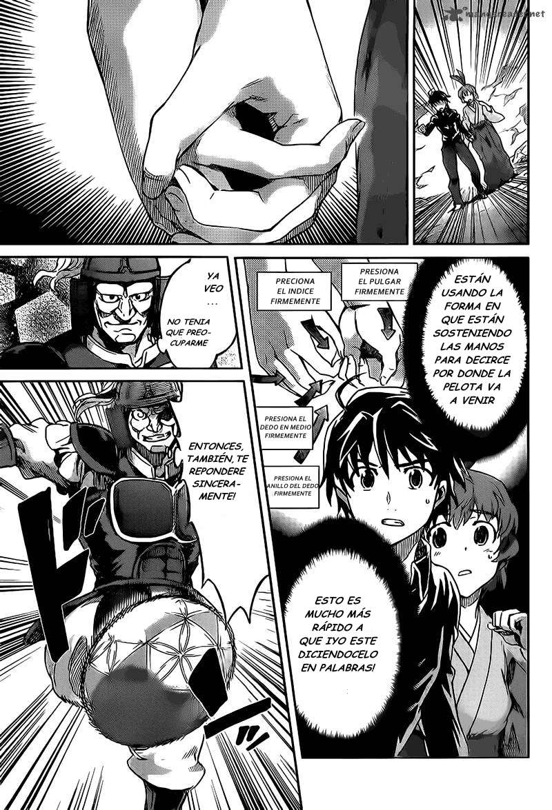 Read Big Order ES Manga Online