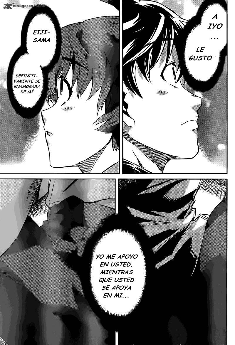 Read Big Order ES Manga Online