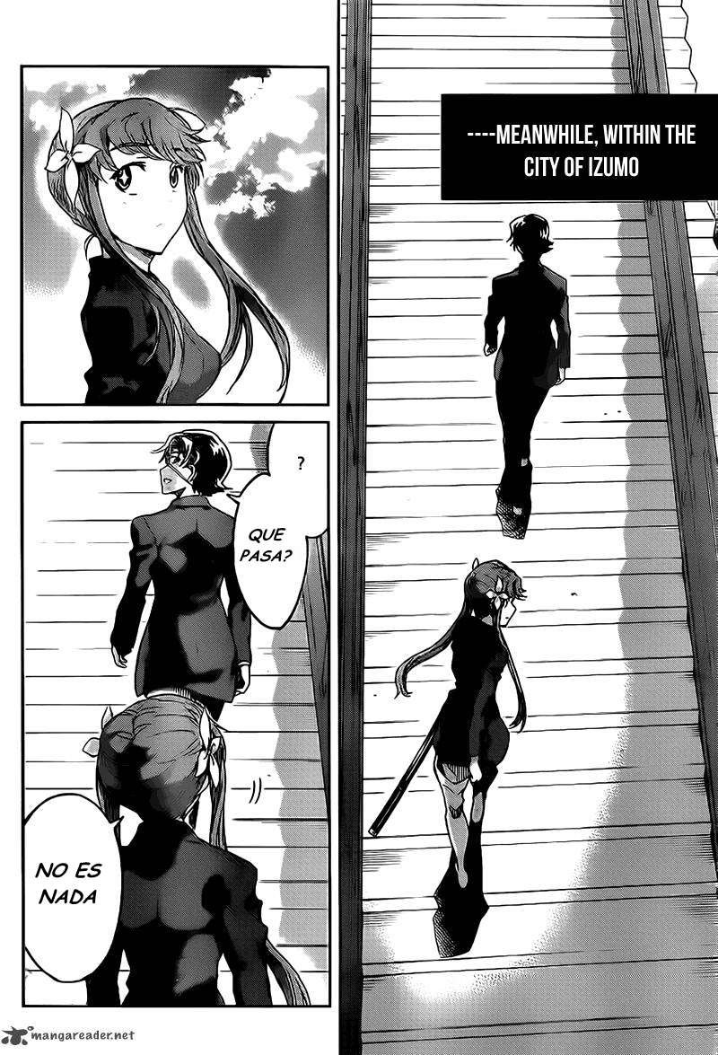 Read Big Order ES Manga Online