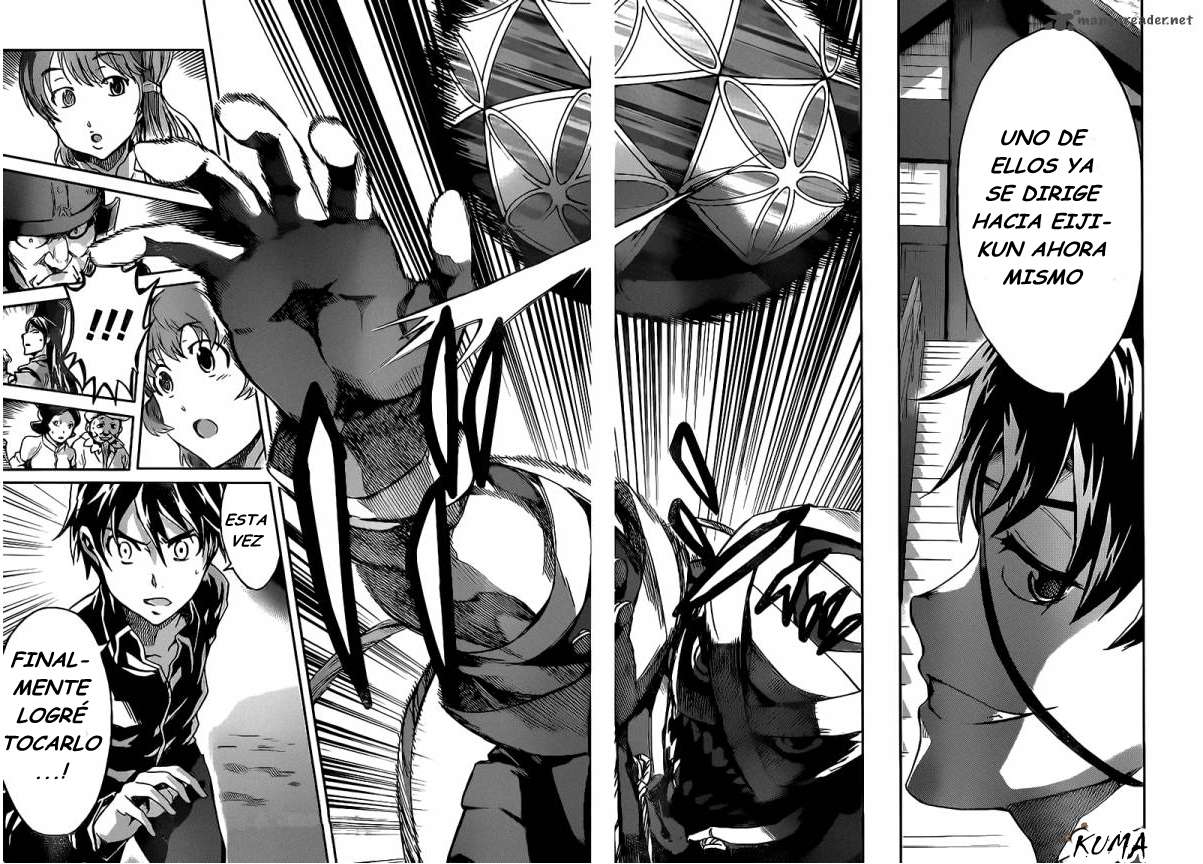 Read Big Order ES Manga Online