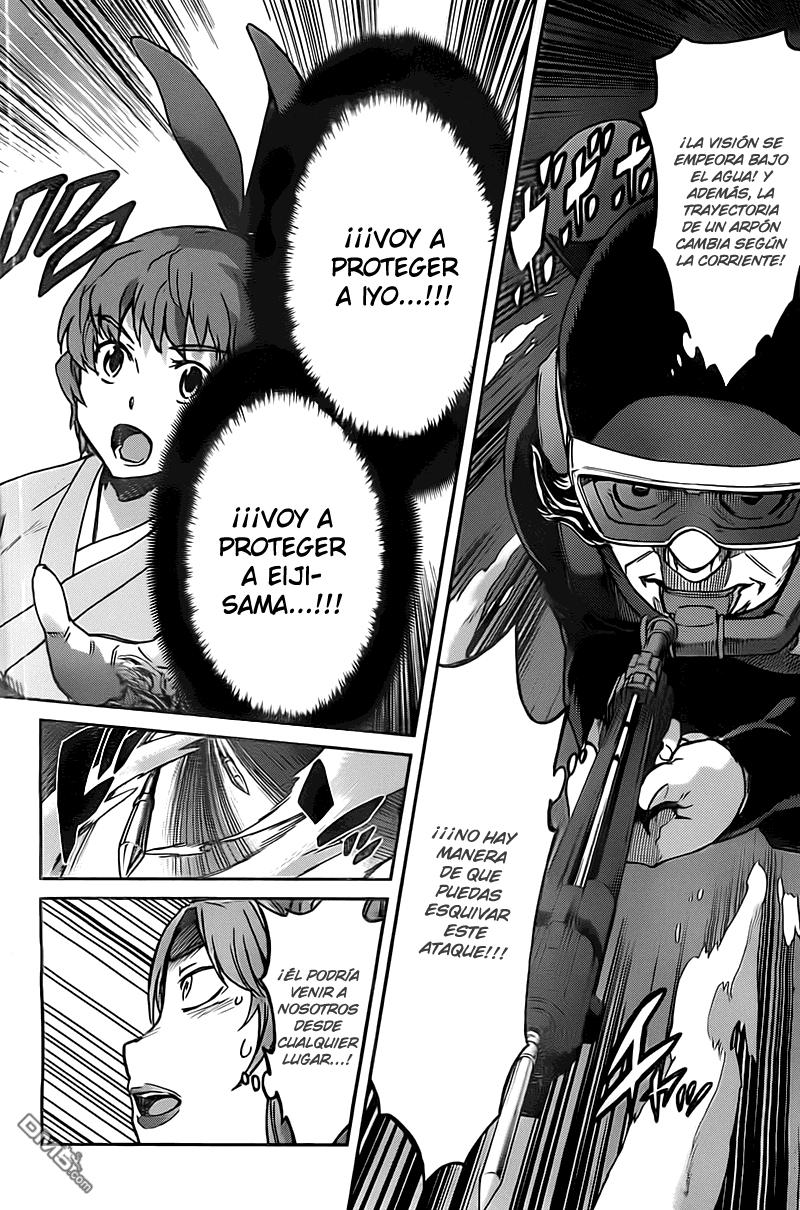 Read Big Order ES Manga Online