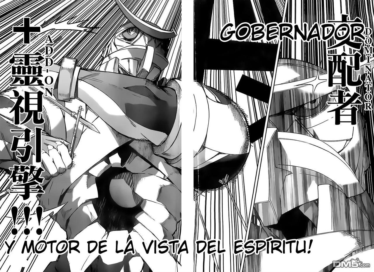 Read Big Order ES Manga Online