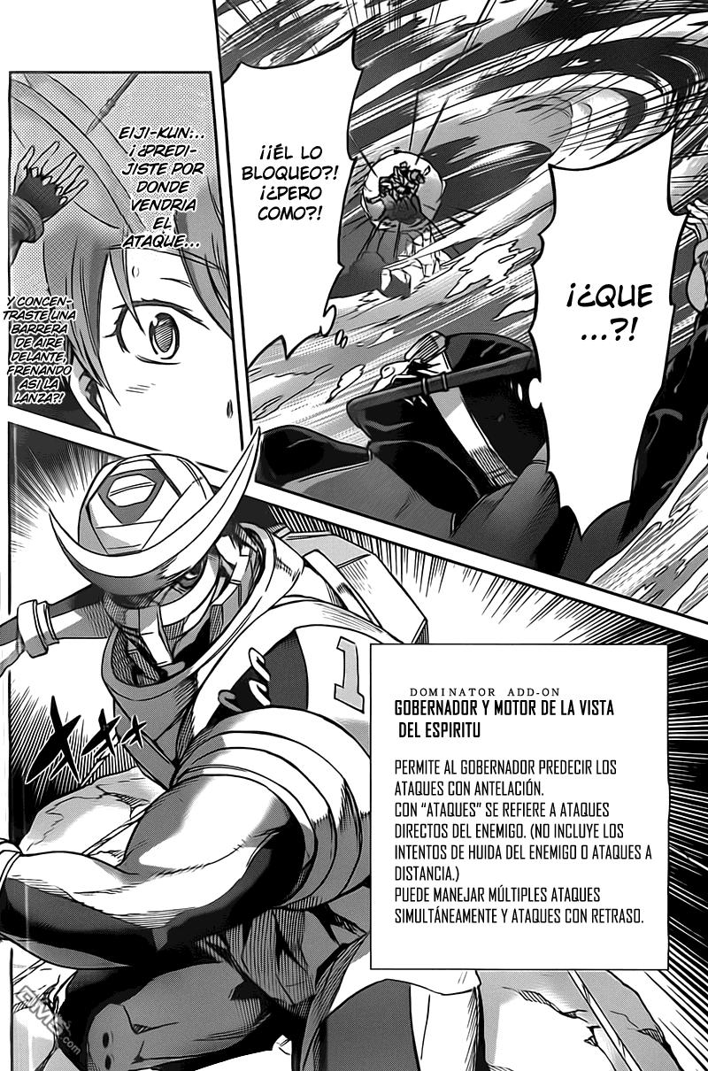 Read Big Order ES Manga Online