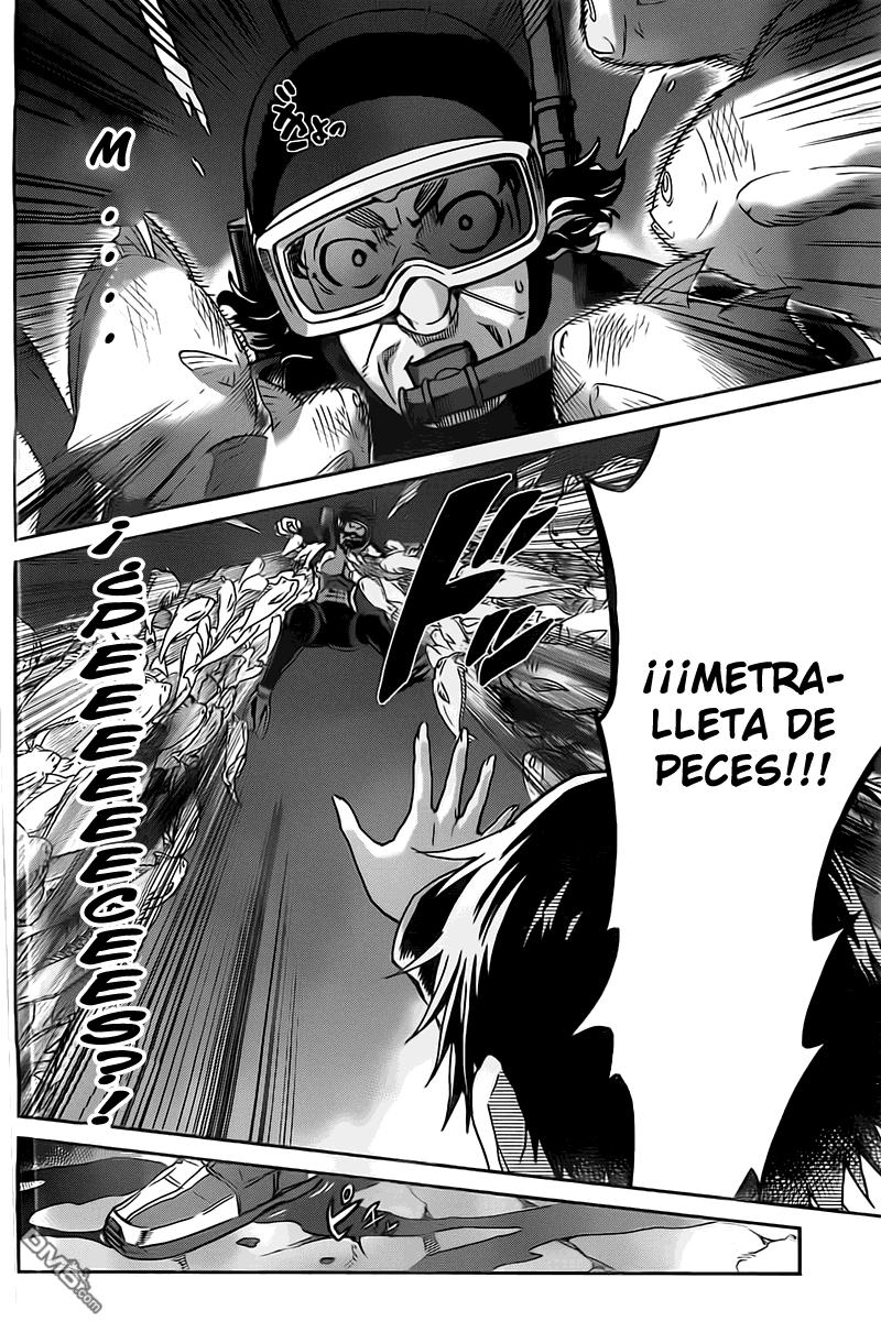 Read Big Order ES Manga Online