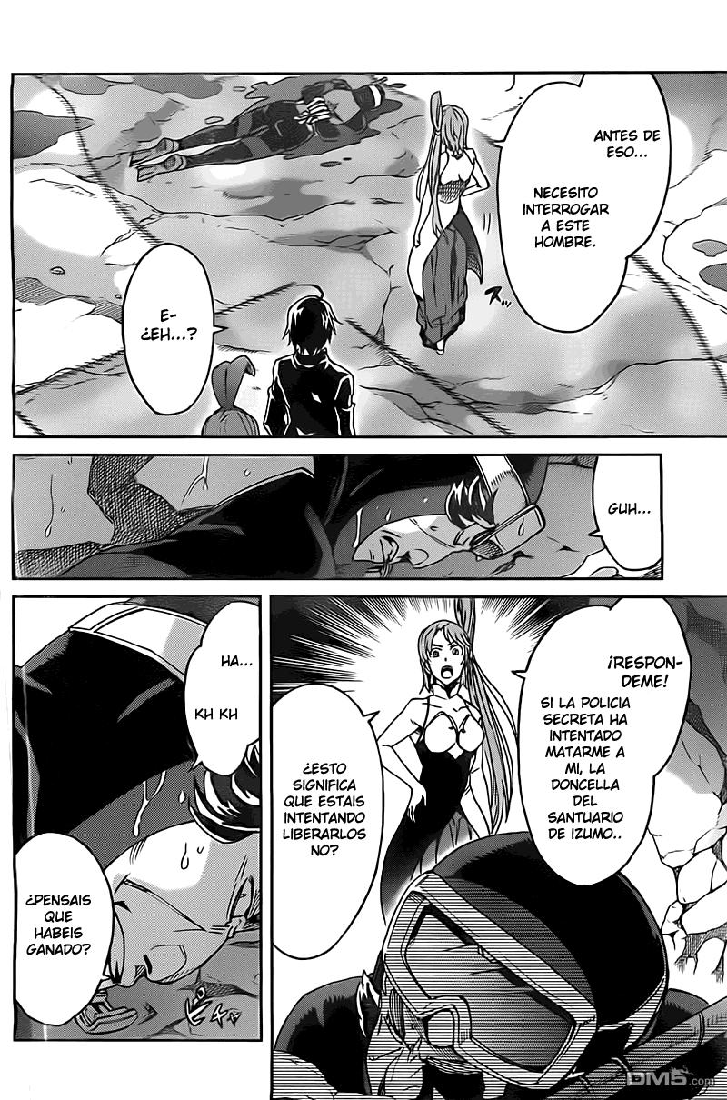 Read Big Order ES Manga Online