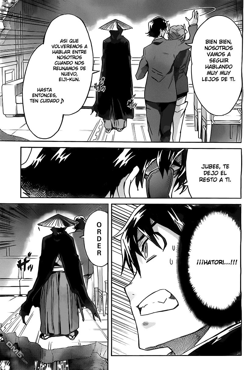 Read Big Order ES Manga Online