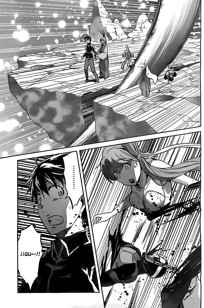 Read Big Order ES Manga Online