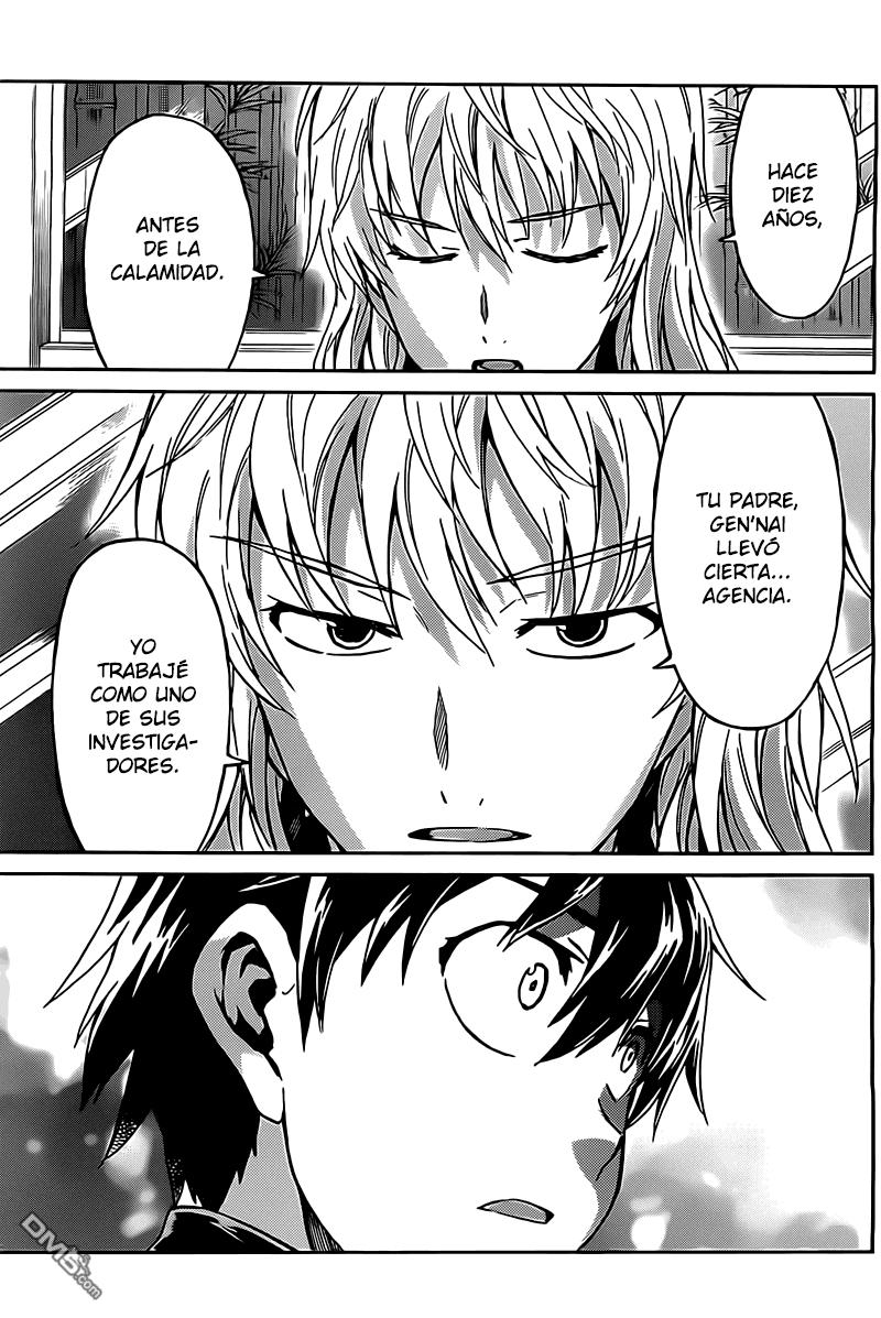 Read Big Order ES Manga Online