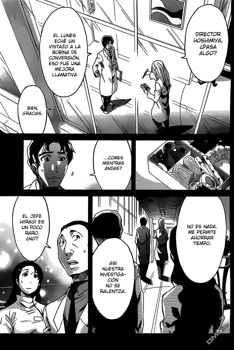 Read Big Order ES Manga Online