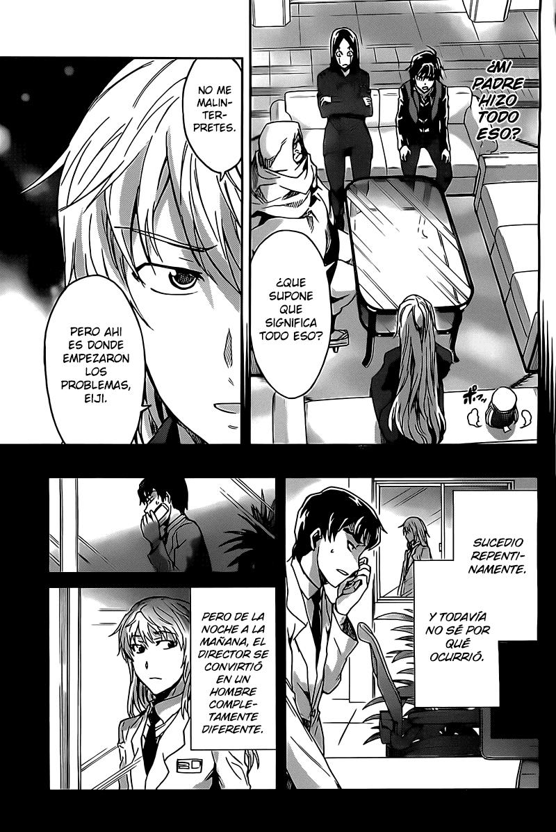 Read Big Order ES Manga Online
