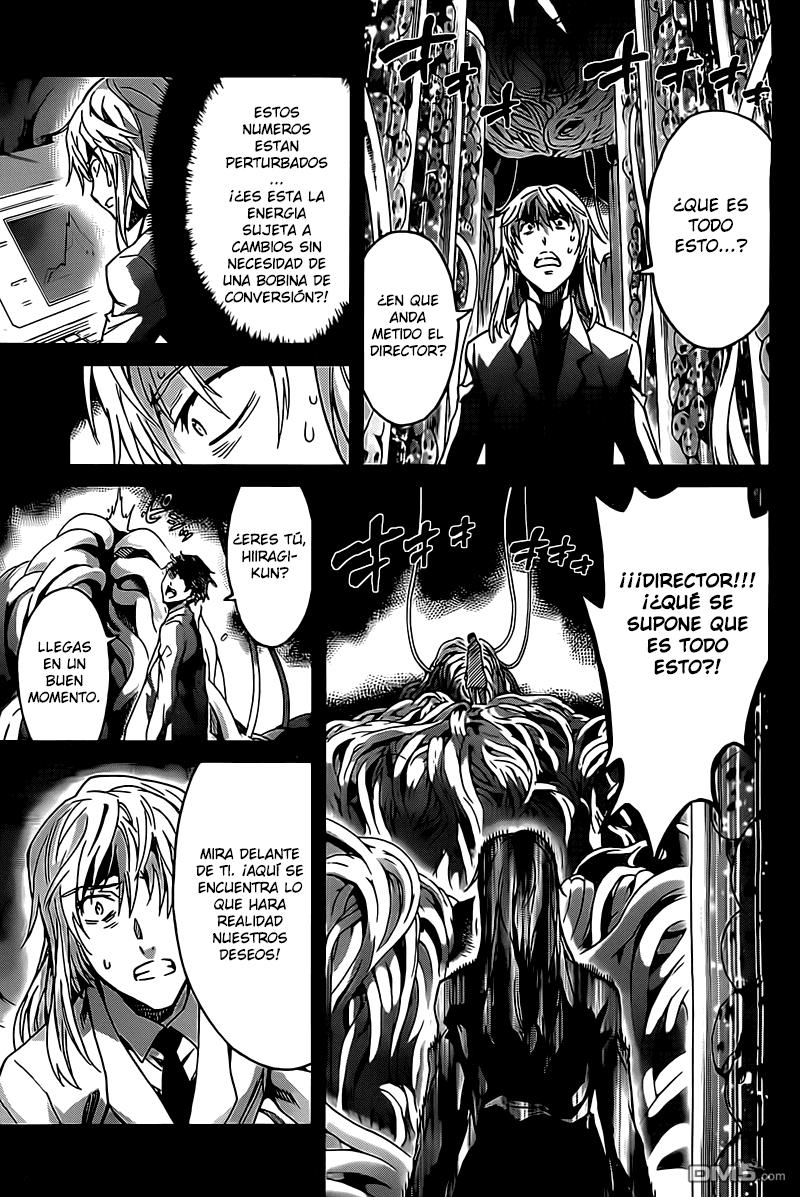 Read Big Order ES Manga Online