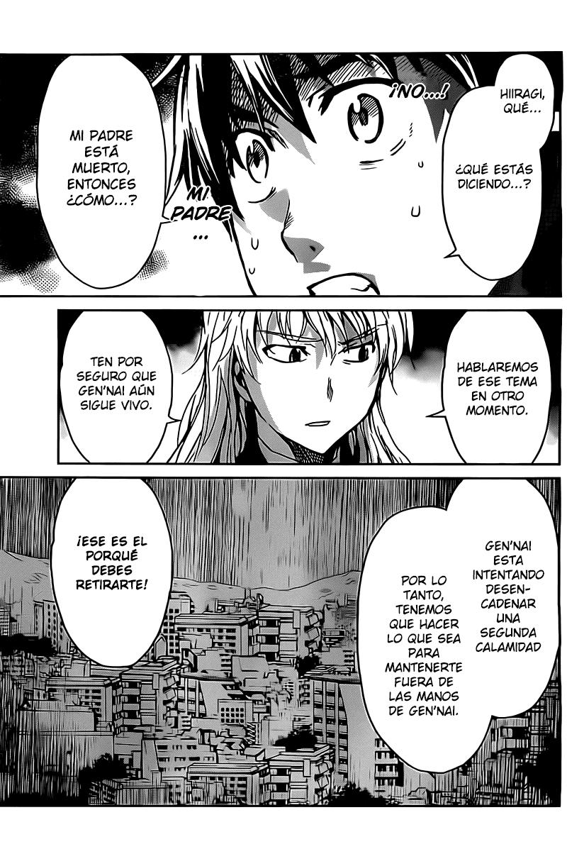 Read Big Order ES Manga Online