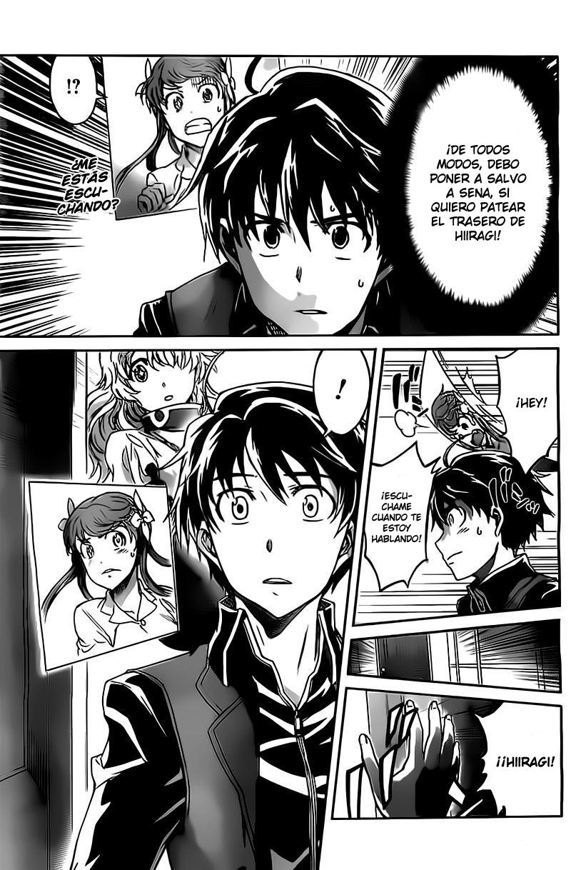 Read Big Order ES Manga Online