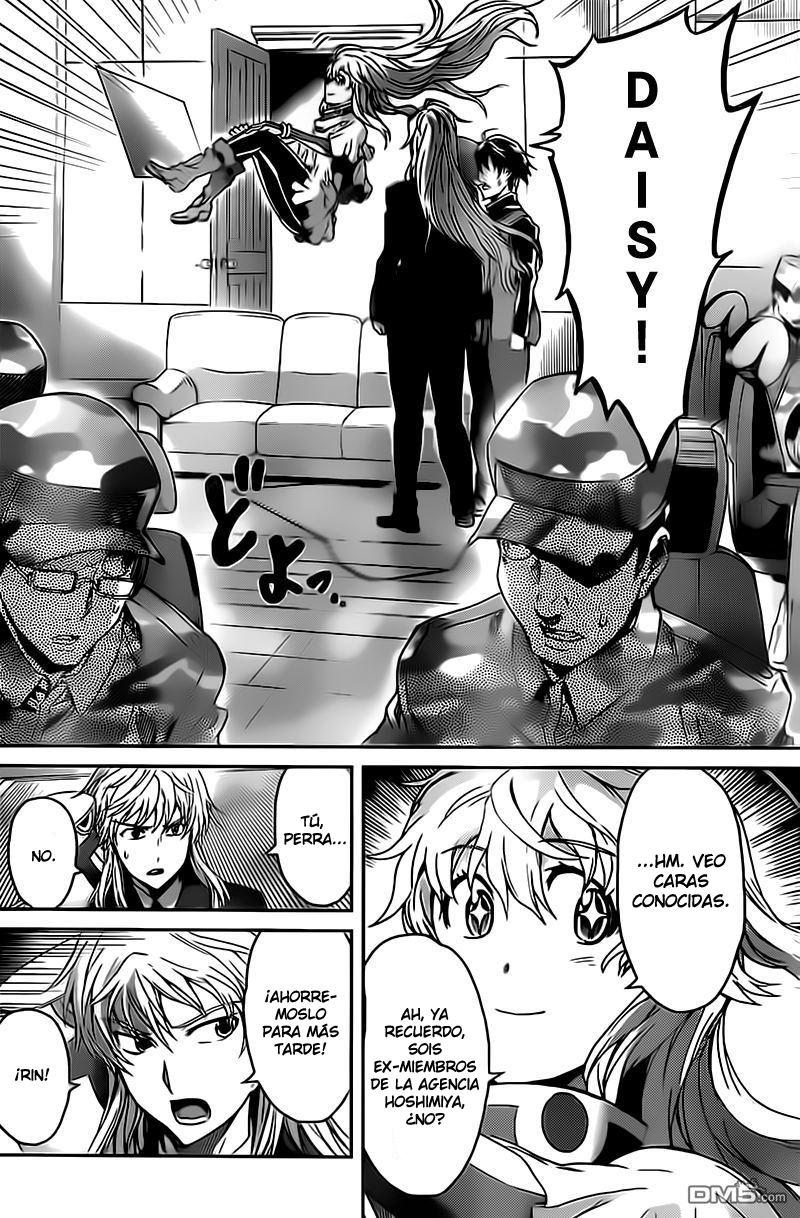 Read Big Order ES Manga Online