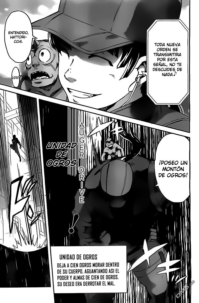 Read Big Order ES Manga Online