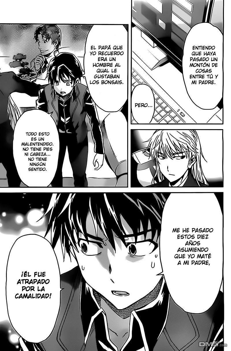 Read Big Order ES Manga Online