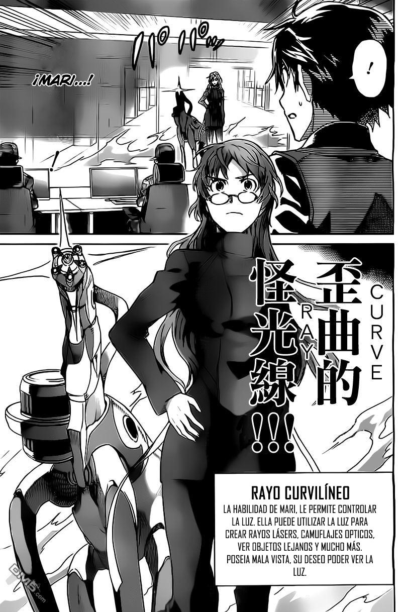 Read Big Order ES Manga Online