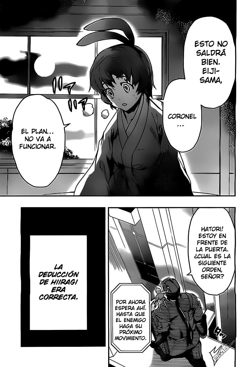 Read Big Order ES Manga Online