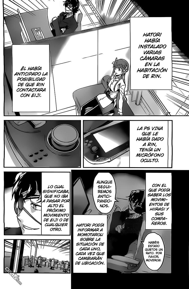 Read Big Order ES Manga Online