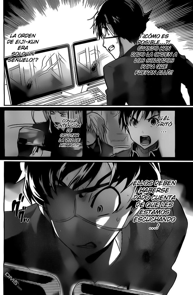Read Big Order ES Manga Online