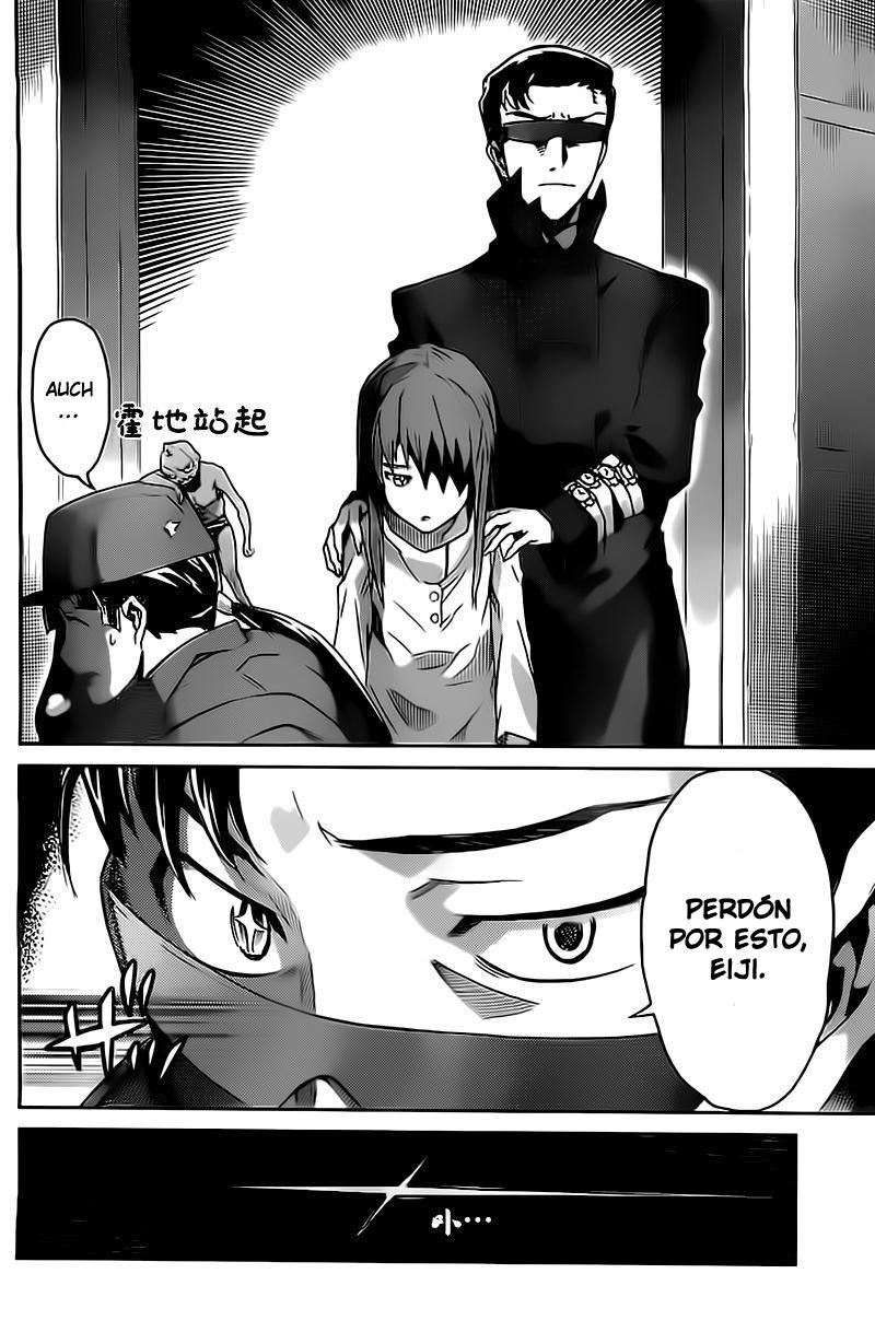 Read Big Order ES Manga Online