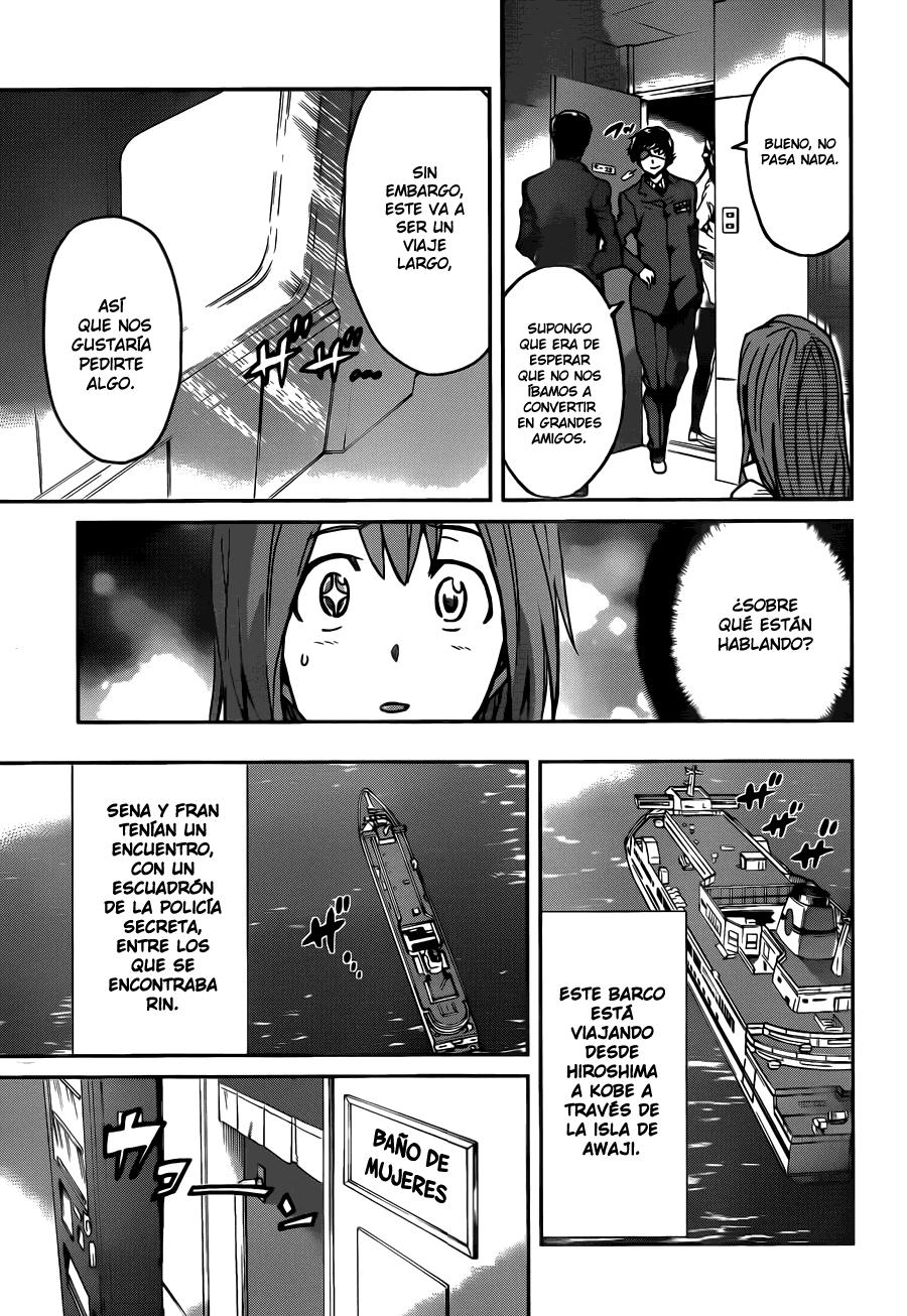 Read Big Order ES Manga Online