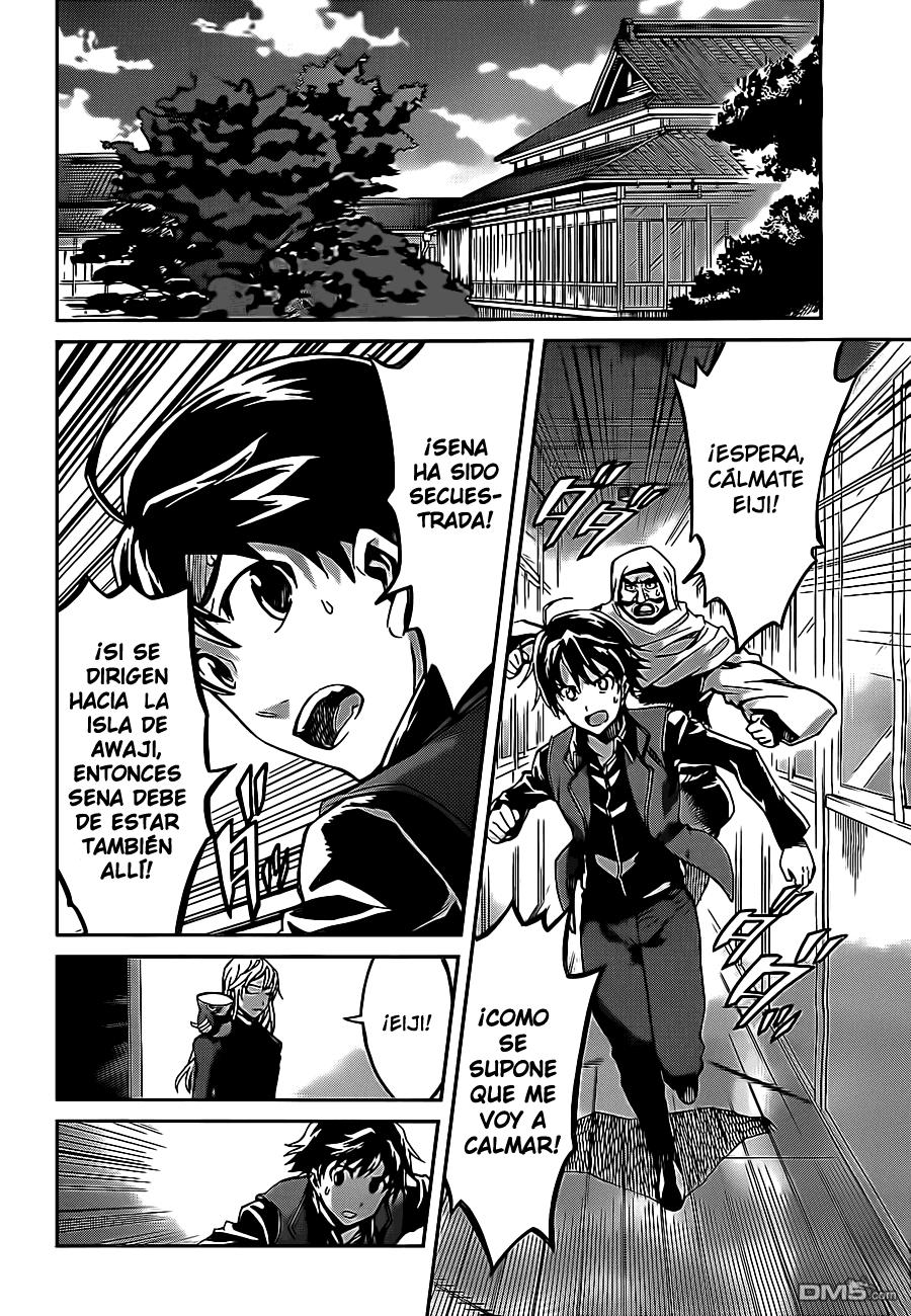 Read Big Order ES Manga Online