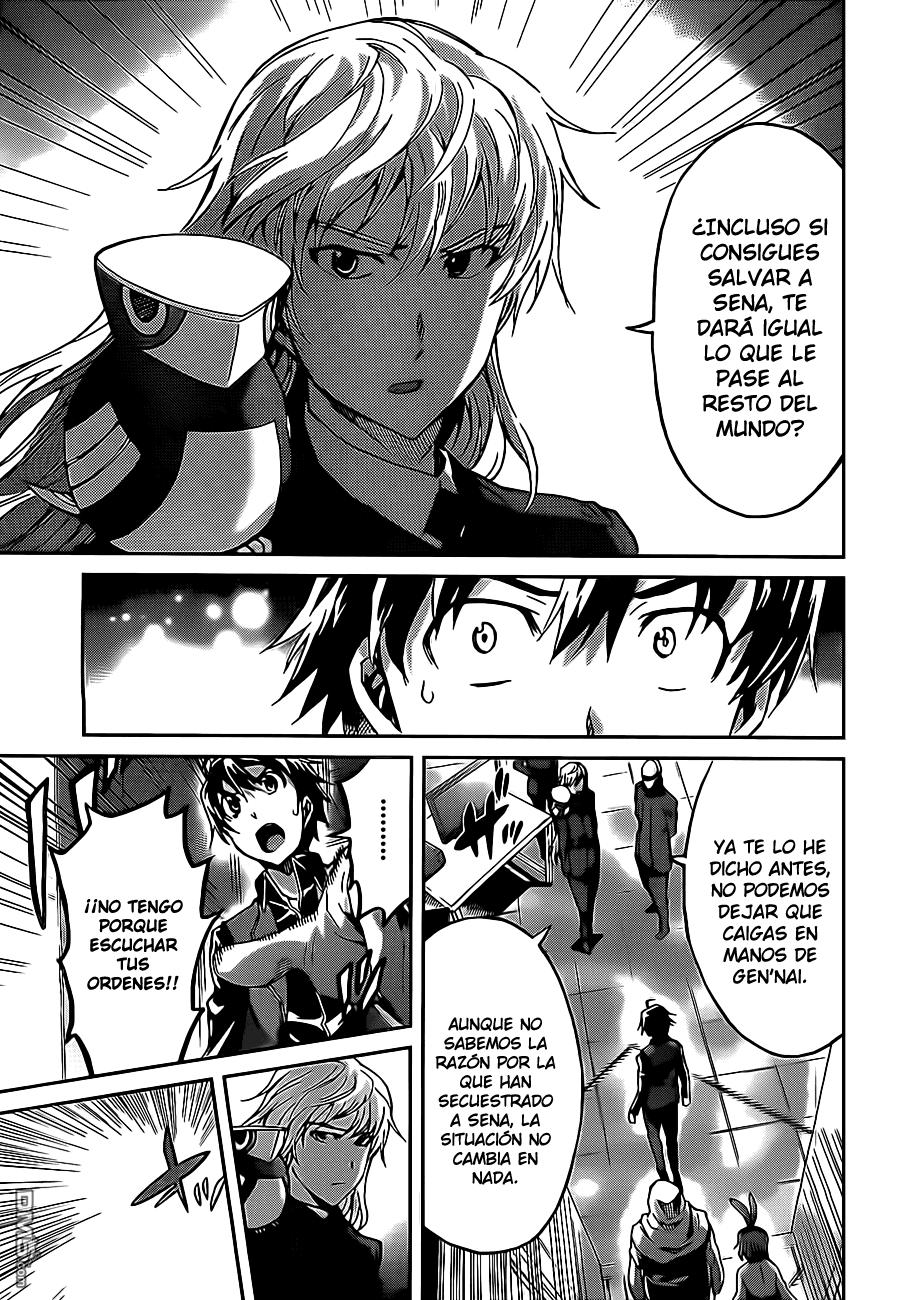 Read Big Order ES Manga Online