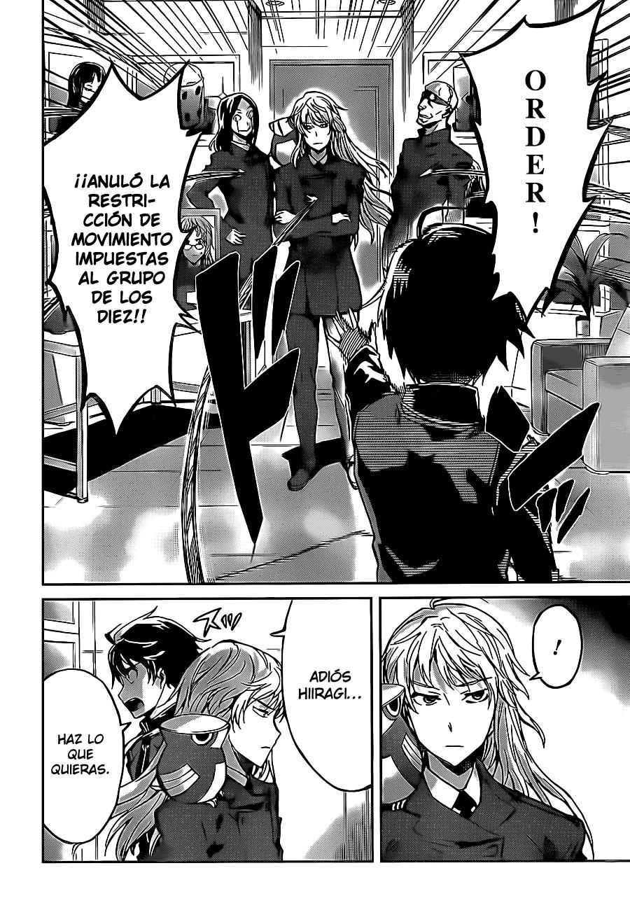 Read Big Order ES Manga Online