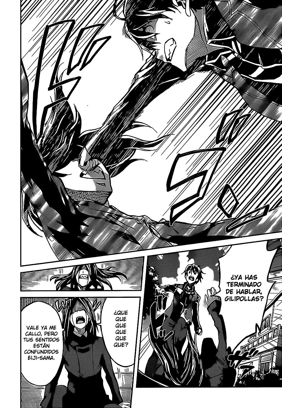 Read Big Order ES Manga Online