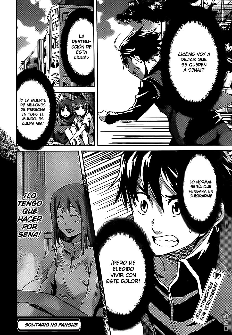 Read Big Order ES Manga Online