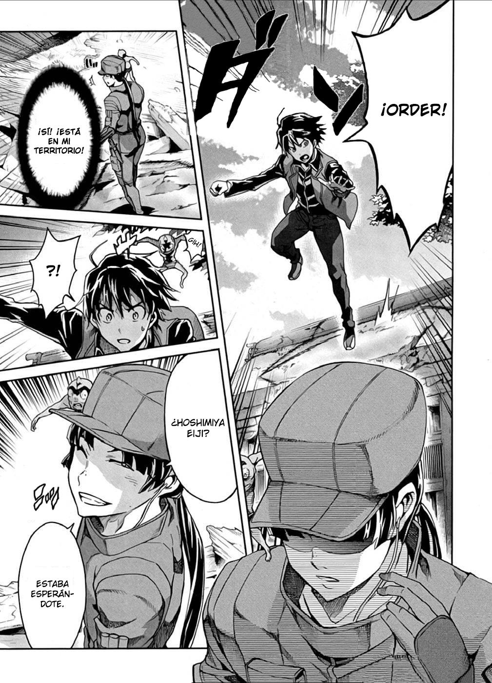 Read Big Order ES Manga Online