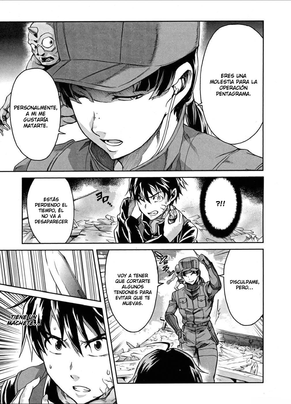 Read Big Order ES Manga Online