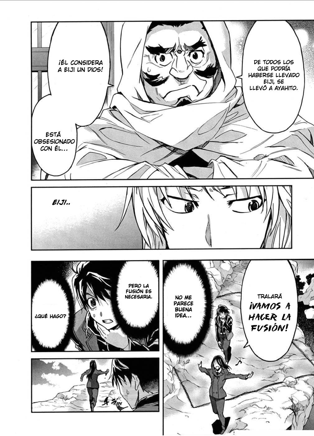 Read Big Order ES Manga Online