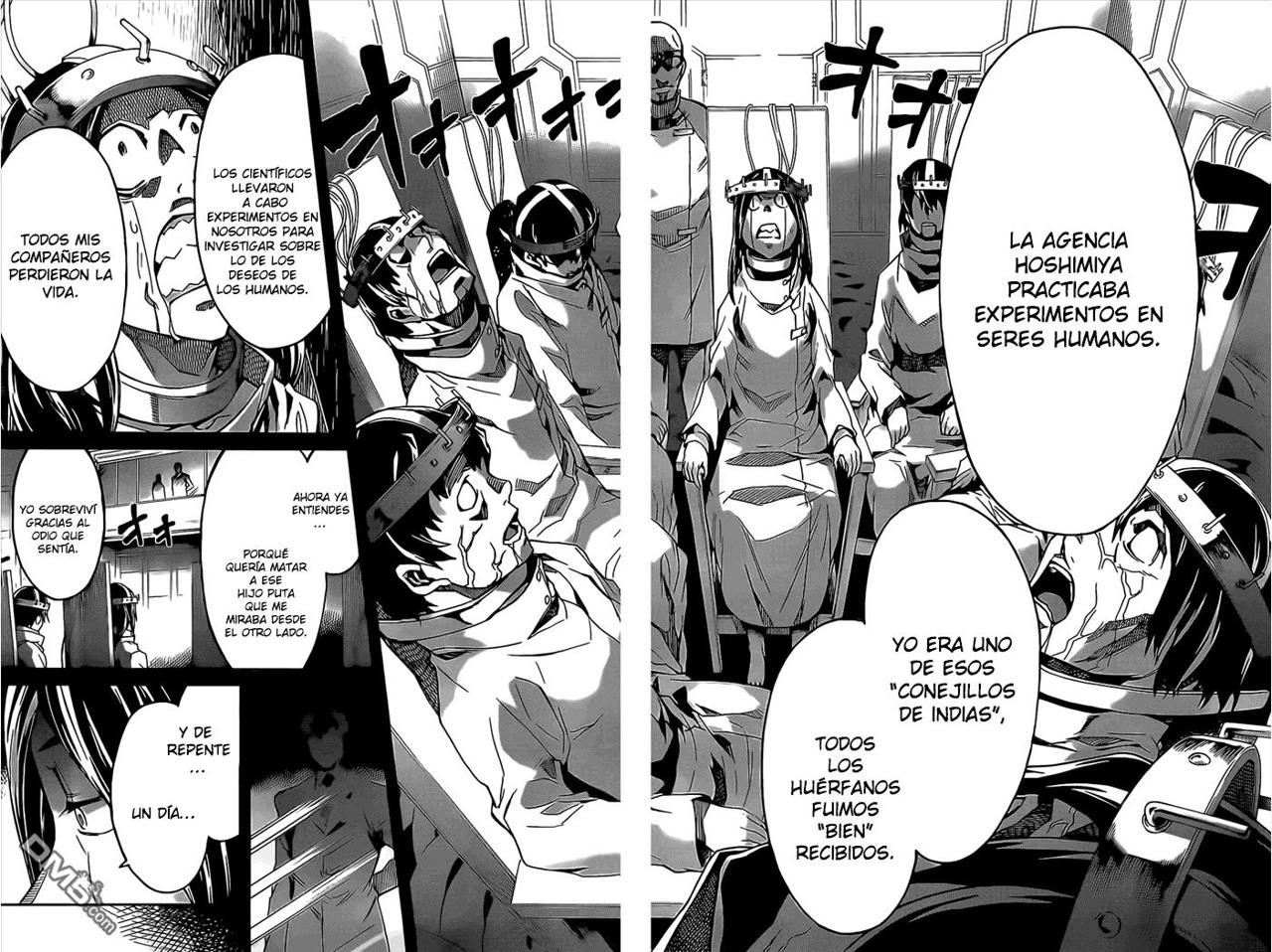 Read Big Order ES Manga Online